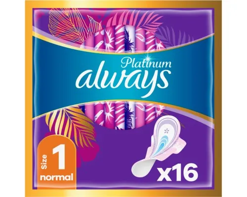Гігієнічні прокладки Always Platinum Normal (Розмір 1) 16 шт. (8001090444912)