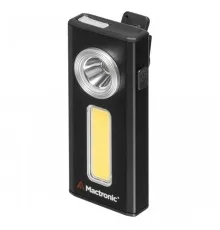 Фонарь Mactronic Flagger 650 Double 500 Lm Cool White USB Rechargeable (PHH1071)