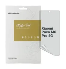 Плівка захисна Armorstandart Anti-spy Xiaomi Poco M6 Pro 4G (ARM74166)