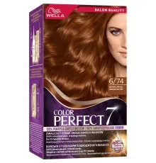 Фарба для волосся Wella Color Perfect 6/74 Бурштиновий темно-русявий (4064666598345)