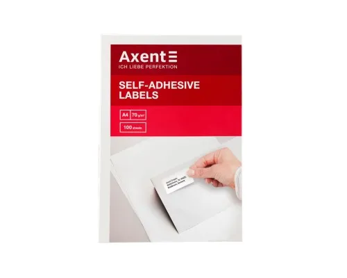 Етикетка самоклеюча Axent 70x42,4 (21 на листі) с/кл (100 листів) (2464-A)