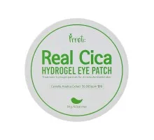 Патчі під очі Prreti Real Cica Hydrogel Eye Patch Гідрогелеві Заспокійливі 60 шт. (8809738321942)