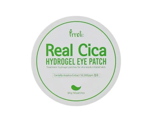 Патчі під очі Prreti Real Cica Hydrogel Eye Patch Гідрогелеві Заспокійливі 60 шт. (8809738321942)
