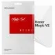 Пленка защитная Armorstandart Honor Magic V2 (ARM75597)