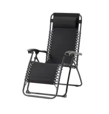Крісло складане X-TREME CLC-110 165х65х110 см (132525)