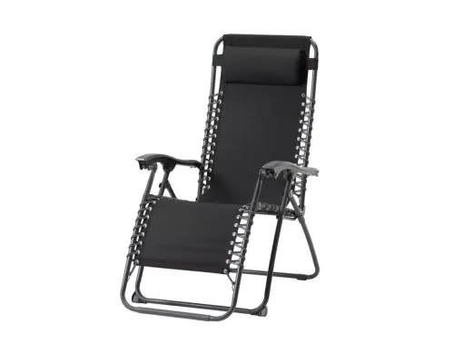 Кресло складное X-TREME CLC-110 165х65х110 см (132525)