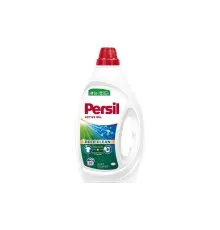 Гель для прання Persil Active Gel Deep Clean 1485 мл (9000101598933)