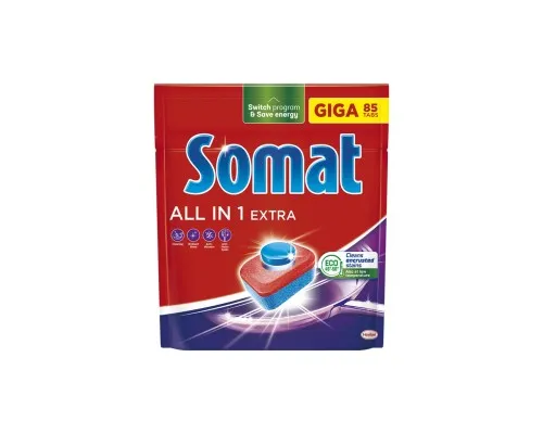 Таблетки для посудомийних машин Somat All in 1 Extra 85 шт. (9000101809961)