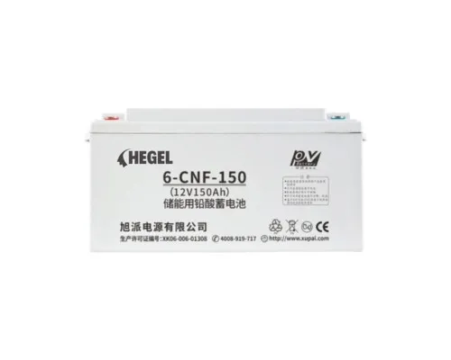 Батарея до ДБЖ Hegel 12V-150Ah, GEL (6-CNFJ-150)