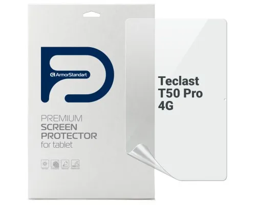 Плівка захисна Armorstandart Teclast T50 Pro 4G (ARM80206)