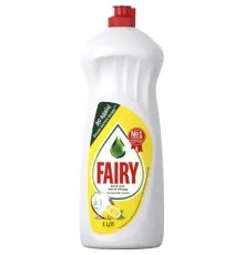 Средство для ручного мытья посуды Fairy Лимон 1 л (5413149314092)