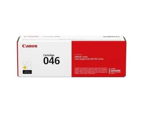 Картридж Canon 046 Yellow (1247C002)