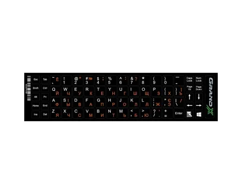 Наклейка на клавіатуру Grand-X 68 keys Cyrillic orange, Latin white (GXDPOW)