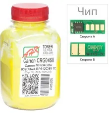 Тонер Canon MF610/630 70г Yellow +chip AHK (1505209)