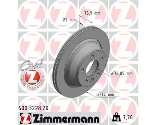 Гальмівний диск ZIMMERMANN 600.3228.20