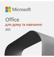 Офісний додаток Microsoft Office Home and Student 2021 All Lng PK Lic Online Конверт (79G-05338-ESD)