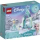 Конструктор LEGO Disney Princess Двор дворца Эльзы 53 детали (43199)