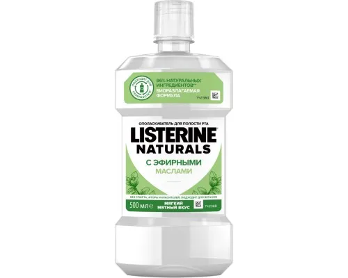 Ополаскиватель для полости рта Listerine Naturals с эфирными маслами 500 мл (3574661643335)