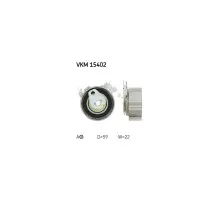 Ролик натягувача ременя SKF VKM 15402