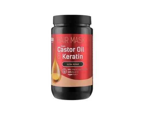 Маска для волосся Bio Naturell Castor Oil & Keratin 946 мл (8588006041408)