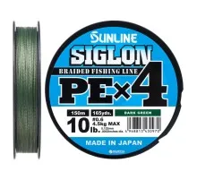 Шнур Sunline Siglon PE н4 150m 0.6/0.132mm 10lb/4.5kg Dark Green (1658.09.17)