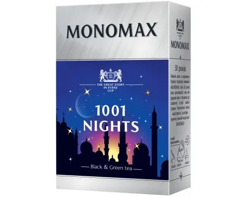 Чай Мономах 1001 Nights 80 г (mn.70126)