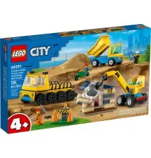 Конструктор LEGO City Будівельна вантажівка й кулястий кран-таран 235 деталей (60391)