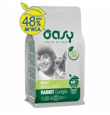 Сухой корм для собак OASY One Animal Protein ADULT Small/Mini с кроликом 800 г (8053017348391)