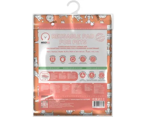 Пеленки для собак MISOKO&CO Многоразовая 40х50 см (щенки) коралловая 1 шт (HAINMSK63667)