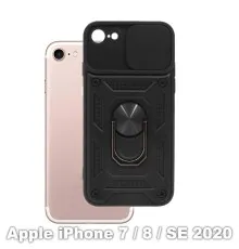 Чохол до мобільного телефона BeCover Military Apple iPhone 7 / 8 / SE 2020 Black (709948)