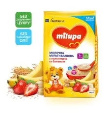 Детская каша Milupa Молочная мультизлаковая с клубникой и бананом от 7 мес 210 г (5900852058615)