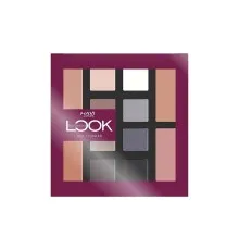 Тени для век Maxi Color Look Photomodel Eye + Face Kit 02 (4823097122457)