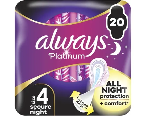 Гігієнічні прокладки Always Platinum Secure Night Розмір 4 20 шт. (8700216186797)