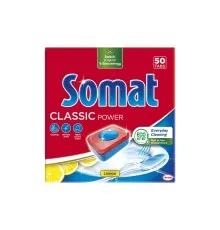 Таблетки для посудомоечных машин Somat Classic Power 50 шт. (9000101809817)