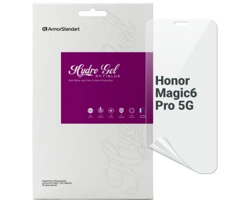 Плівка захисна Armorstandart Anti-Blue Honor Magic6 Pro 5G (ARM79017)