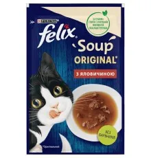 Влажный корм для кошек Purina Felix Суп с говядиной 48 г (8445290571625)