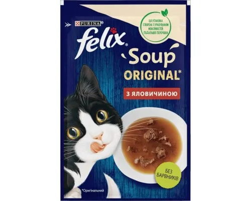 Влажный корм для кошек Purina Felix Суп с говядиной 48 г (8445290571625)