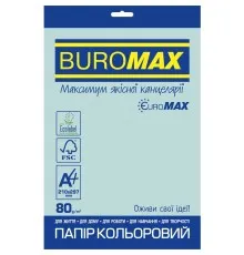 Папір Buromax А4, 80g, PASTEL blue, 20sh, EUROMAX (BM.2721220E-14)