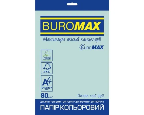 Папір Buromax А4, 80g, PASTEL blue, 20sh, EUROMAX (BM.2721220E-14)
