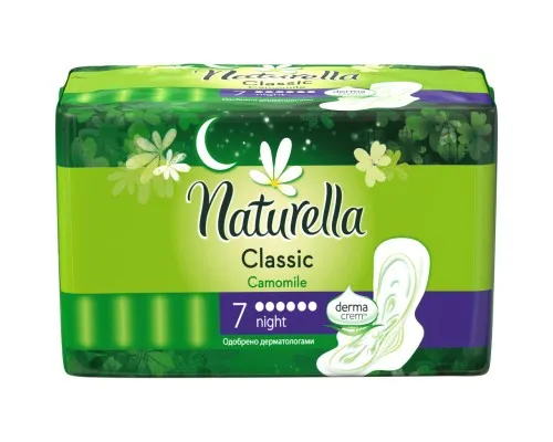 Гігієнічні прокладки Naturella Classic Night 7 шт (4015400437543)