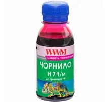 Чорнило WWM HP №711 100г Magenta (H71/M-2)