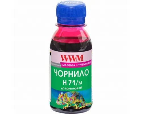Чорнило WWM HP №711 100г Magenta (H71/M-2)