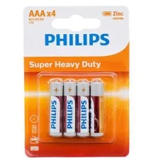 Батарейка Philips AAA R03 LongLife Zinc Carbon * 4 (R03L4B/10)