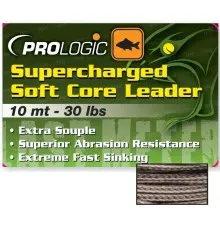 Поводковый материал Prologic Supercharged Soft Core Leader 5m 50lbs Camo Silt (1846.02.04)