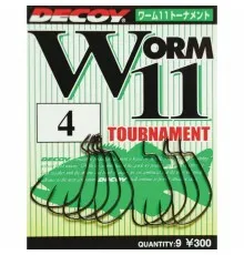 Крючок Decoy Worm11 Tournament 04 (9 шт/уп) (1562.00.77)