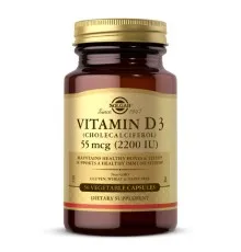Вітамін Solgar Вітамін D3 2200 МE (55 мг), 50 вегетаріанських капсул (SOL03316)