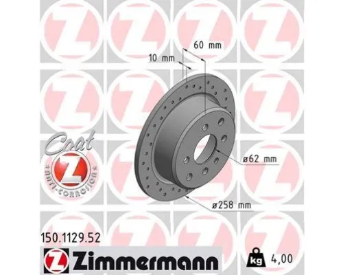 Гальмівний диск ZIMMERMANN 150.1129.52