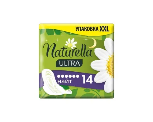 Гігієнічні прокладки Naturella Ultra Night 14 шт. (8001090586278)