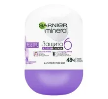Антиперспірант Garnier Mineral Захист 6 Весняна свіжість роликовий 50 мл (3600541474437)