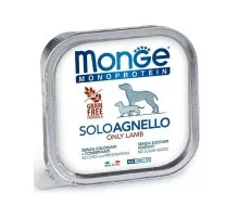 Консерви для собак Monge Dog Solo 100% ягня 150 г (8009470014151)